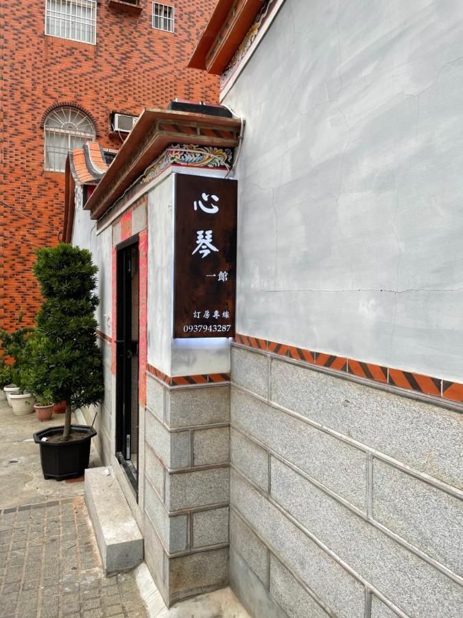 Xinqin B&B - City Area Jincheng Eksteriør bilde