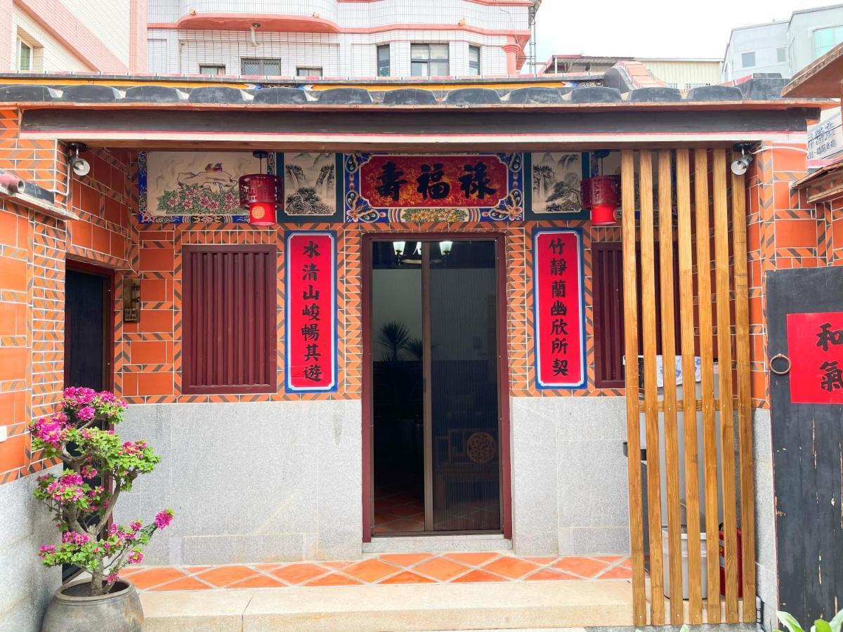 Xinqin B&B - City Area Jincheng Eksteriør bilde