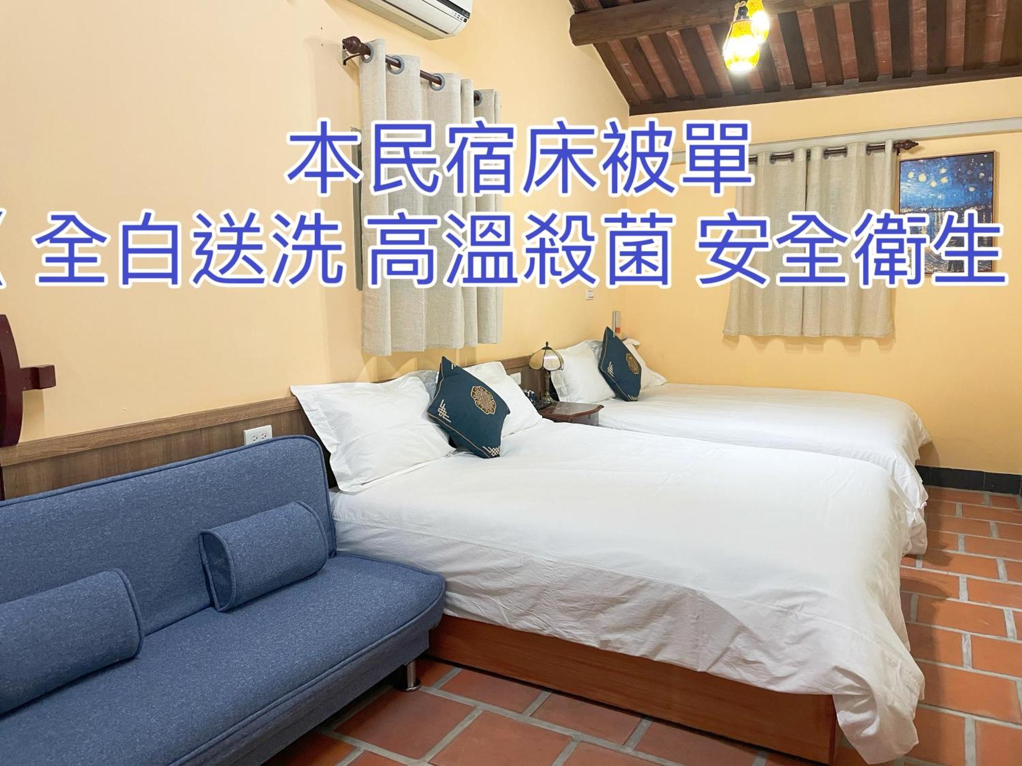 Xinqin B&B - City Area Jincheng Eksteriør bilde